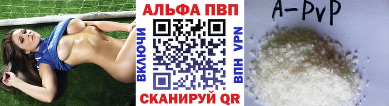 А ПВП СК  Салехард 