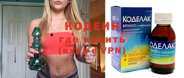 кокс Алексин