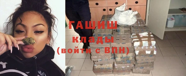 кокс Алексин