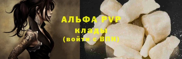 каннабис Елабуга
