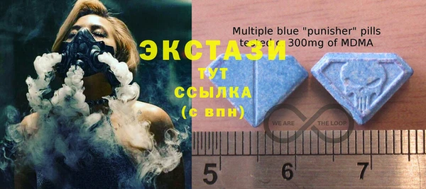 кокс Алексин