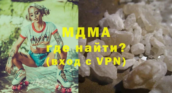 наркотики Алзамай