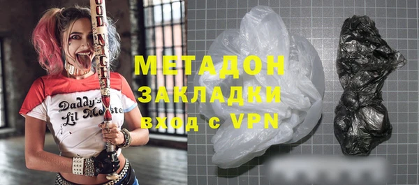 кокс Алексин