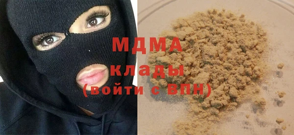 наркотики Алзамай