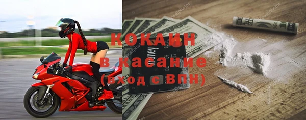 наркотики Алзамай