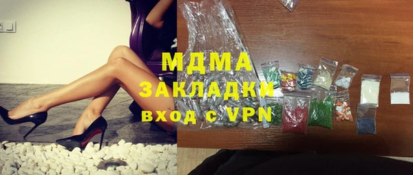 кокс Алексин