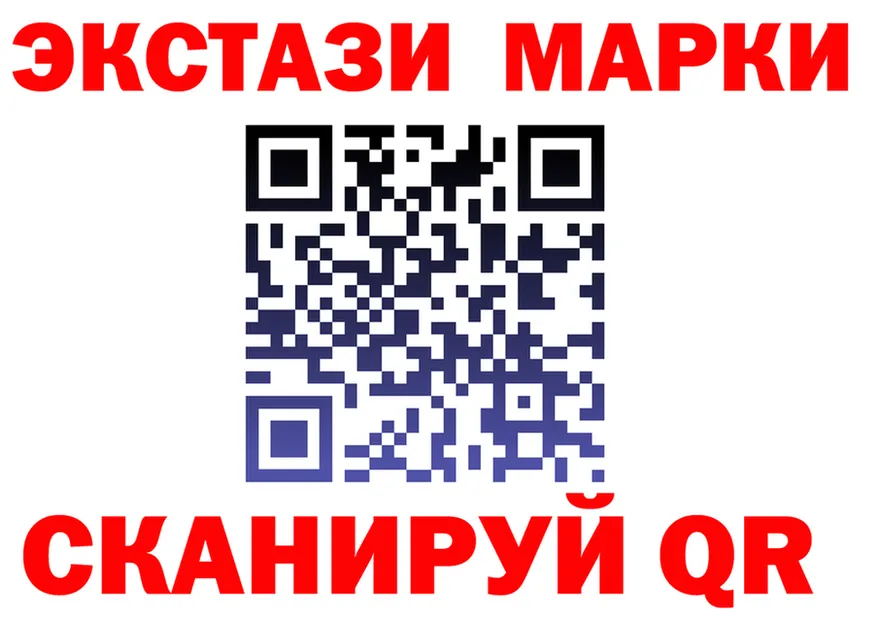 Кетамин VHQ зеркало shop mega Салехард